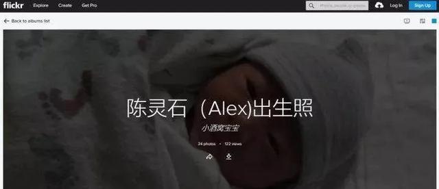 微信|华为的生死劫,中国科研的窘境,早在小学生学术造假时就注定了