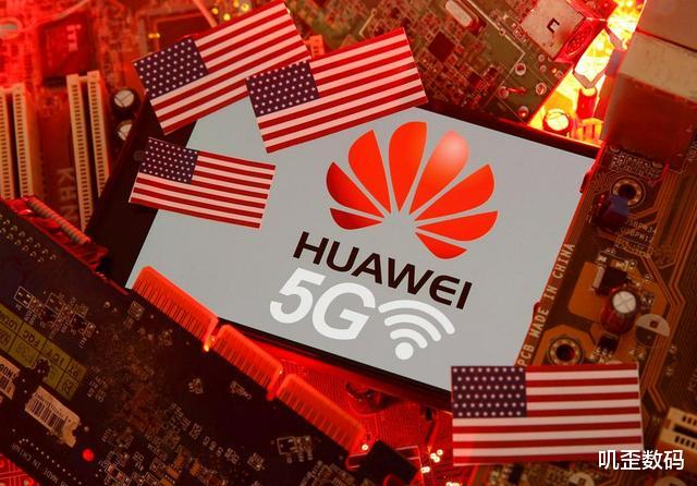 「华为」华为或将再次觉醒：断供芯片，将打开潘多拉的魔盒！