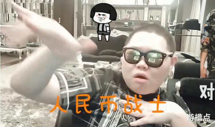 pdd|无情的抽卡机器PDD，4000连抽氪穿卡池，贫穷限制了我的想象力！