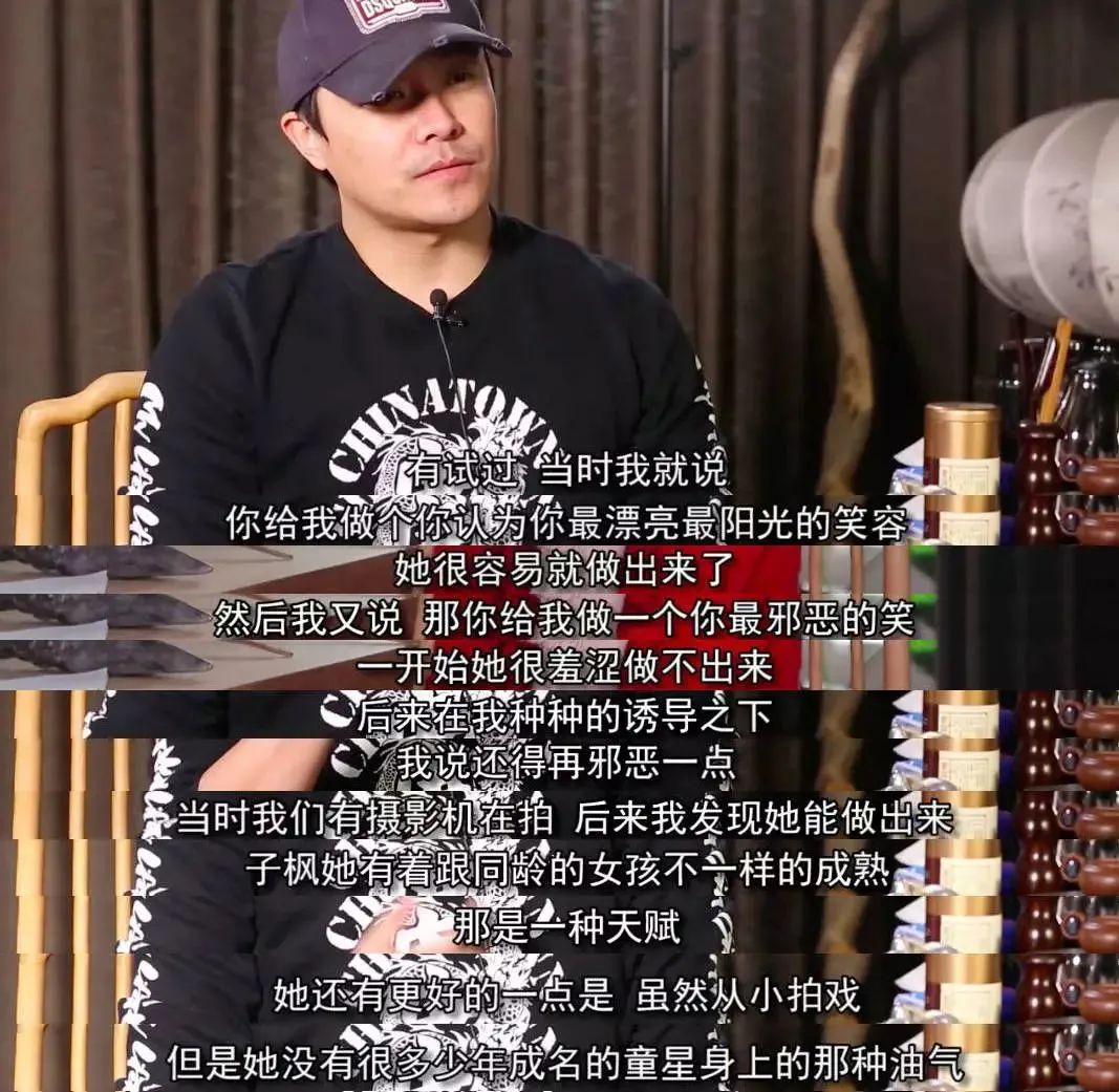 00后|00后留给郑爽ab的时间不多了