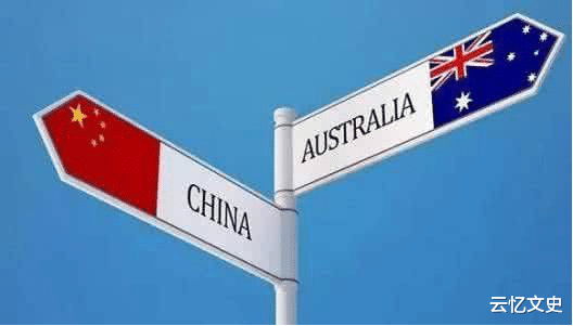 【澳大利亚】澳方部长向世贸求援，西方：只有中方能解决