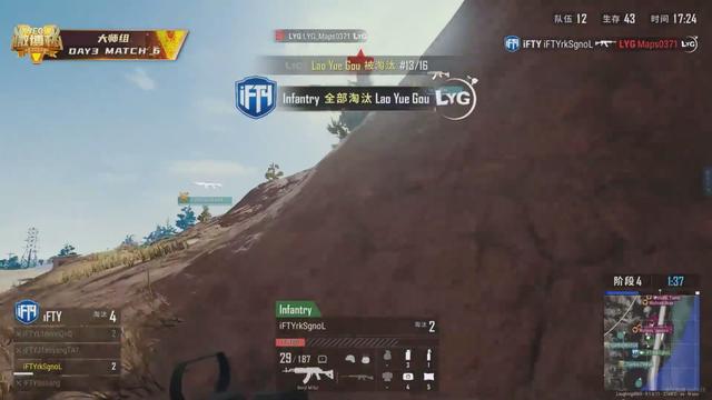 longskr|这就是职业选手？绝地现役第一人实力吓坏观众，比脚本还离谱！