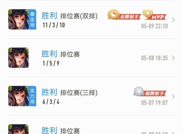 「虞姬」孙尚香最强对线技巧！吊打虞姬，已成S19最强射手