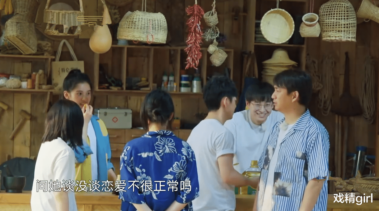 【黄磊】一只鸡要十捆香蕉！黄磊拿板砖“威胁”导演，周迅调侃彭彭太自恋