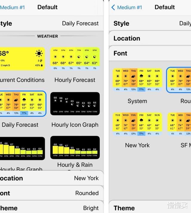 iOS|目前最全桌面小组件合集!错过这些神器,会让iOS14黯然失色