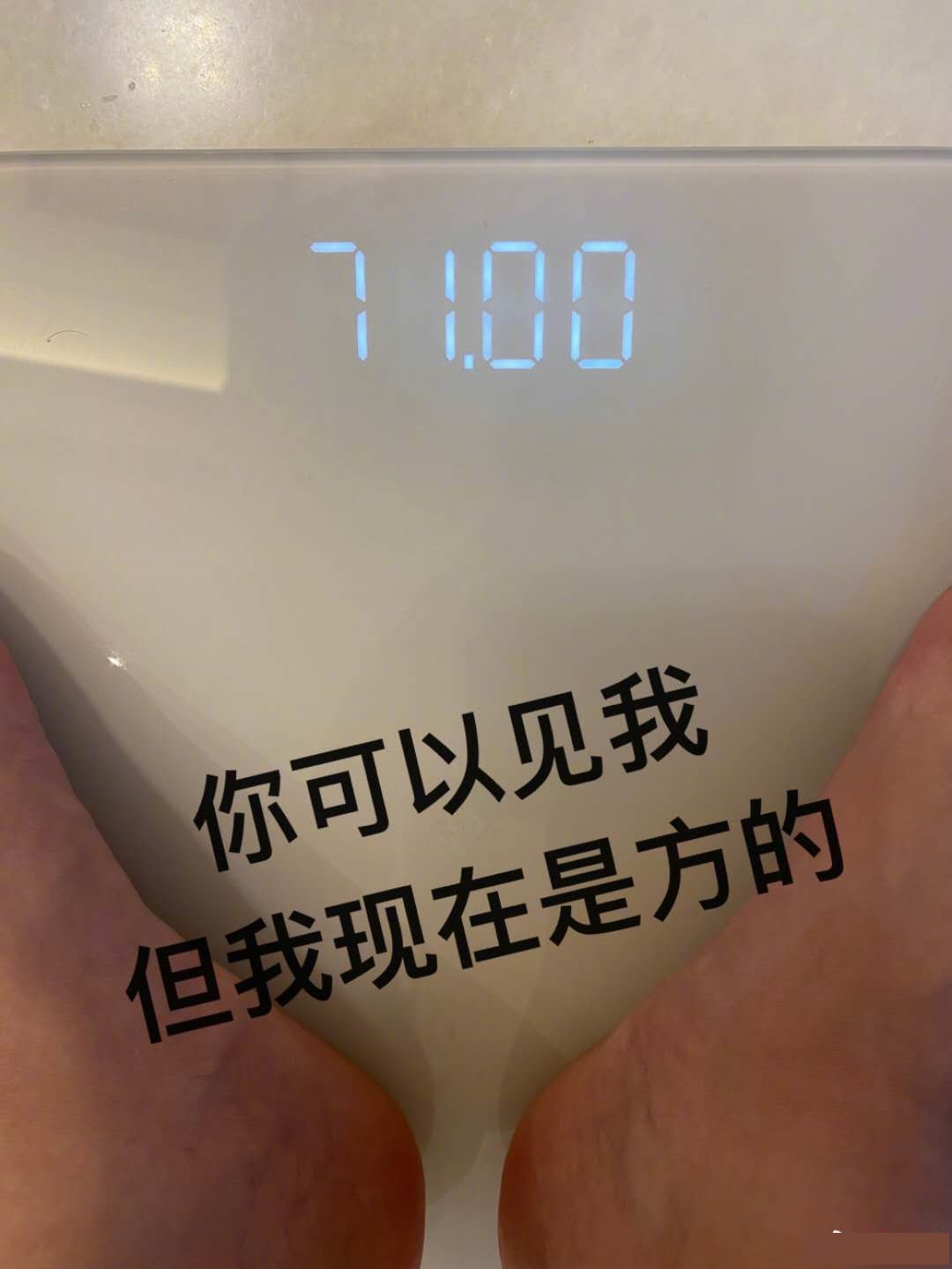 薛之谦▲薛之谦26天胖12斤：从117到142斤，你到底经历了什么？