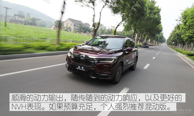混合动力|上市不到一年跃居销量榜首！本田皓影到底有何实力？