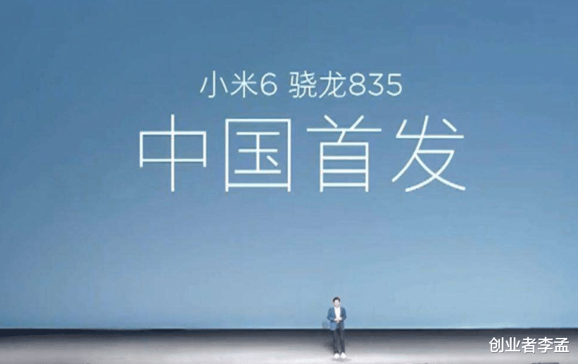小米科技|湃芯片能否让小米在芯片领域掌握“核心技术”？