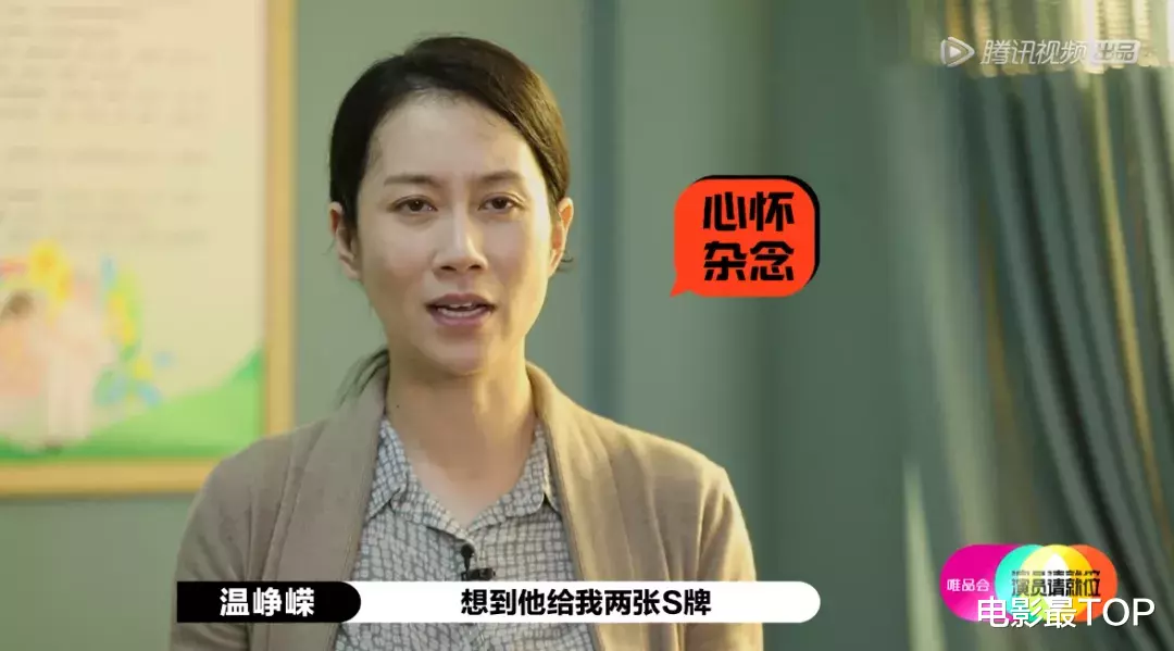 地下城与勇士|演员的竞聘上岗,比你想象的更残酷