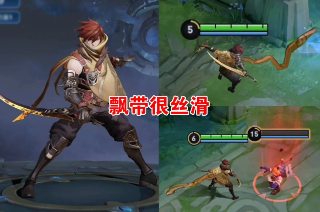 扁鹊|王者荣耀:澜延迟上架伴生皮肤首爆,出场建模撞车扁鹊,看到技能特效我懵了