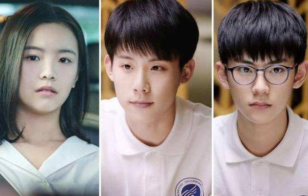 考试|刚高考结束就跟女团成员在酒店过夜,这个童星是不是太急了?