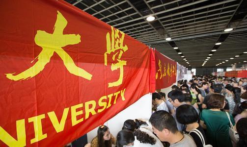 「」2020高考录取率或超85%！今年高考会简单？多省公布考生人数