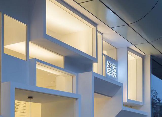 兼容的景观：峯茶-一乘建筑