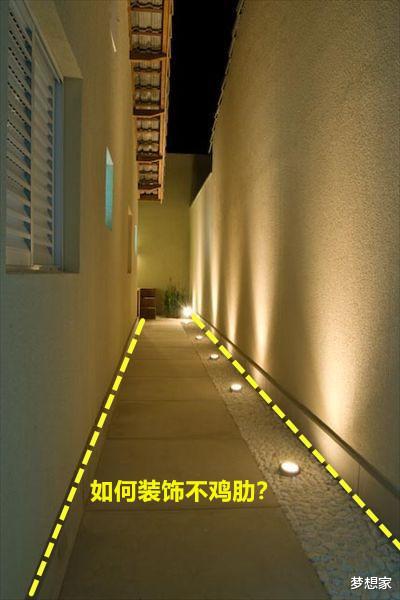 |谁说院子小就不能精致？即便是一处走廊式庭院，也能美的让人惊艳