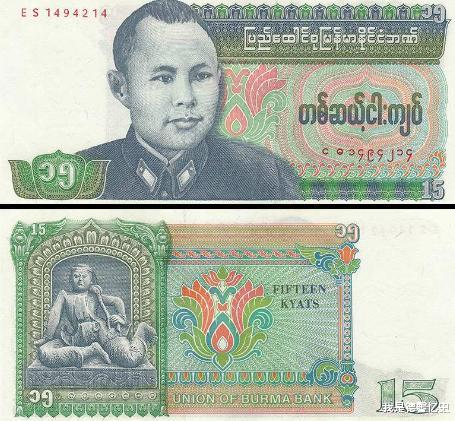 因為他，緬甸所有貨幣都會印上讓中國人百感交集的人像，他是誰-圖3