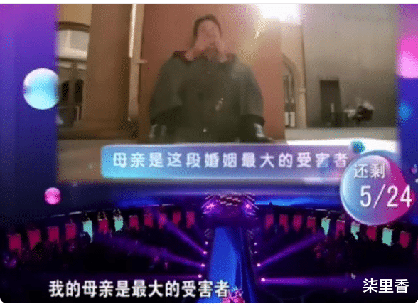 孟非|首个在非诚勿扰中被赶下去的男嘉宾，孟非怒斥：这台上我说了算！