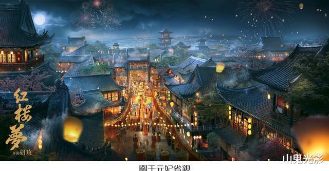 胡玫|胡玫版《红楼梦》过审，新人挑大梁老戏骨作配，特效在好莱坞完成