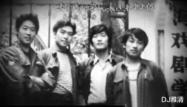 『上海戏剧学院』上戏77明星班，众多知青如今都成了艺术家，但年龄最小的她，却已去世18年