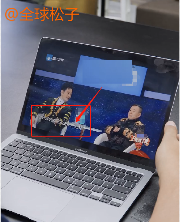 「华晨宇」罗永浩另类“回应”华晨宇不认识自己,网友评论乐翻了