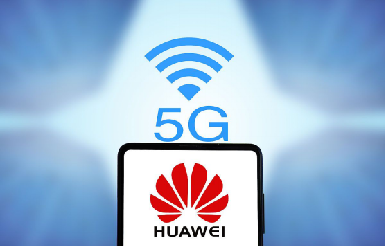 华为|阻止华为5G发展的不止是美国,还有这些恼羞成怒的奇才