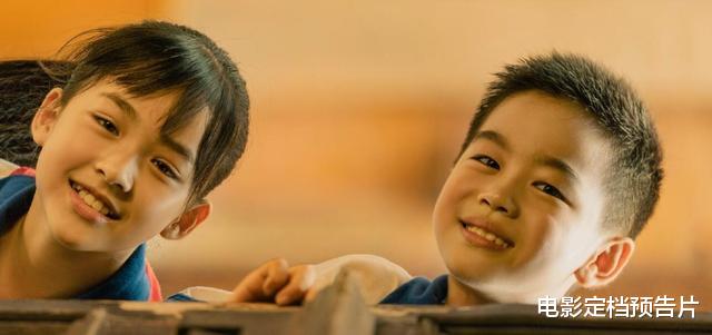 姜子牙|5天破13亿，逆袭《姜子牙》夺冠，11岁新星已有票房大咖潜质