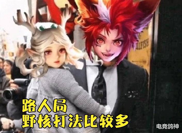 「高地」王者荣耀：为啥李信外号“高地保安”？看到玩家的回答，太真实了