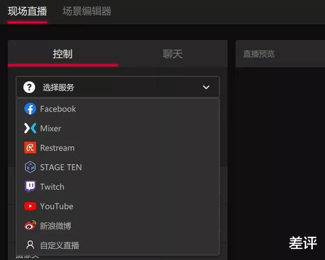 CPU|千元万元能配什么电脑？差评献给大家的装机单！