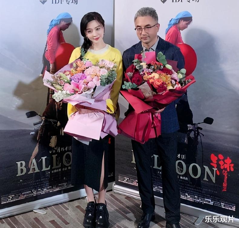 范冰冰|范冰冰与大学生聊电影，清纯打扮似少女，气质与状态全场最佳