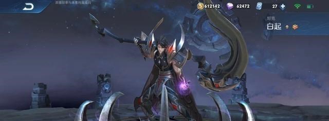 玫瑰|碎片商店大更新，全新史诗皮肤加入兑换，只需88个碎片！