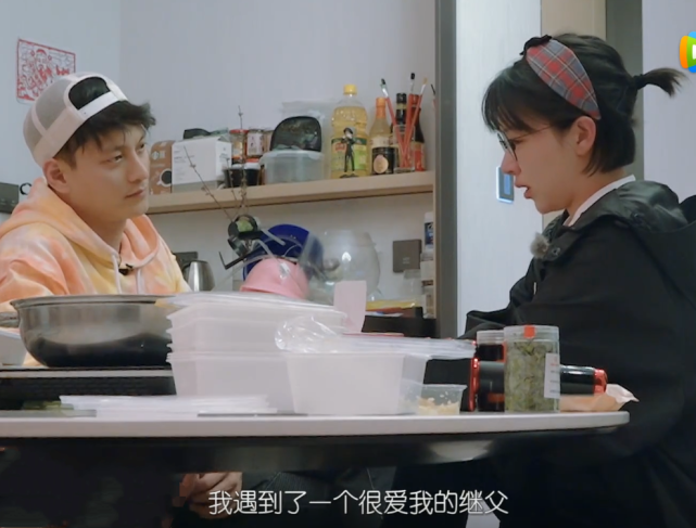 『阚清子』阚清子公开爸爸的真实身份，得知他们的亲情关系，忍不住流泪了