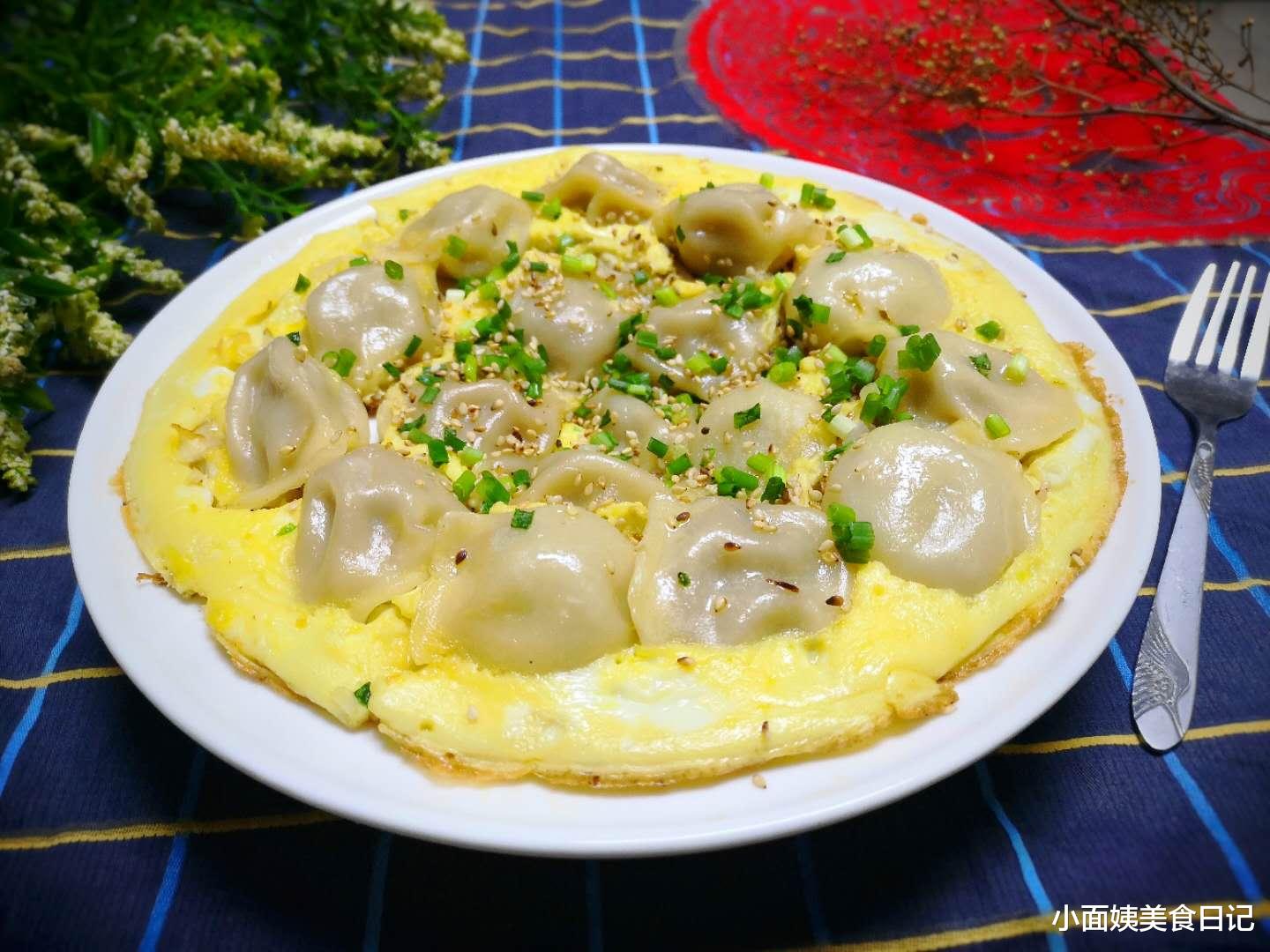 饺子|天冷了，孩子就爱这早餐，10分钟做好，暖胃又解馋，孩子吃不够！