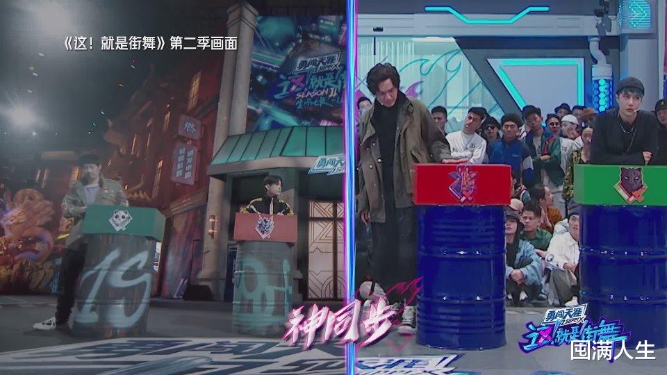 钟汉良|《这!就是街舞3》要说没剧本的话,很难让人信服哦