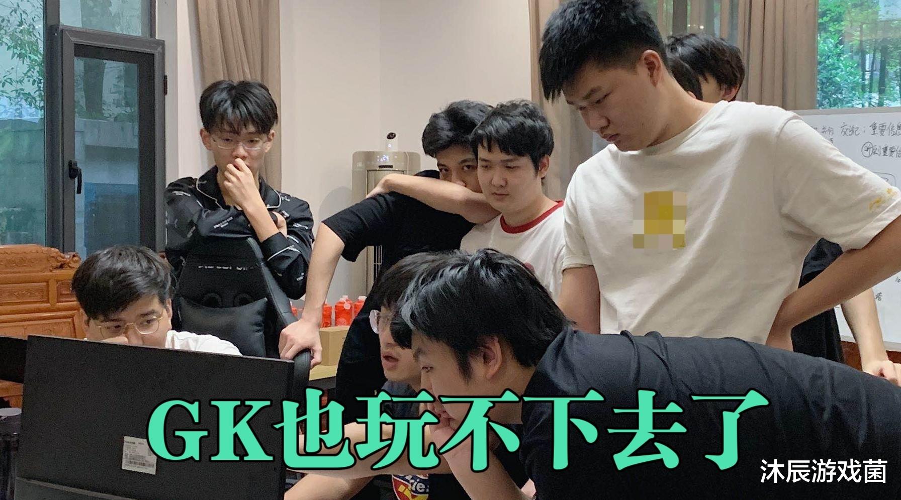 kpl|Kpl近期将有大瓜产生：YTG、GK寻找下家，TS将被收购