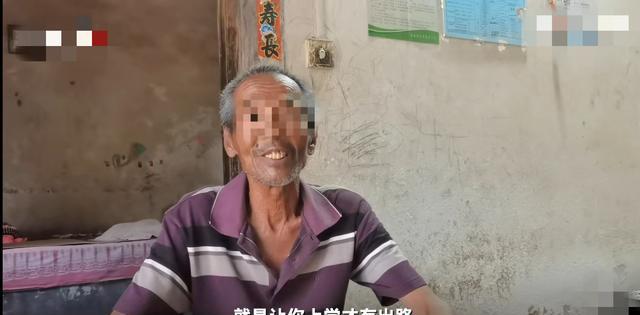 「瞒天过海」央视康辉高考险被顶替，高分成绩遭瞒报，家长利用职权欲瞒天过海