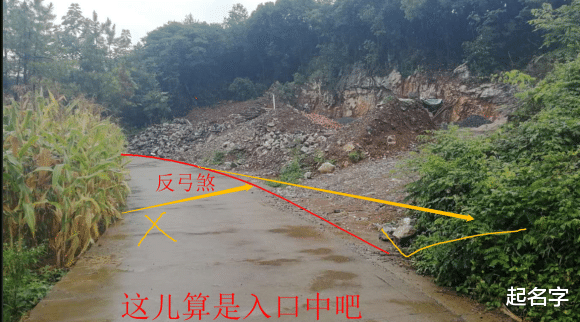 大门|【阳宅风水案例】地皮前面有一条反弓马路，这叫反弓煞，请问怎么化解呢？