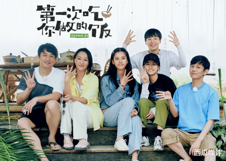 向往的生活第四季@《向往的生活4》下期阵容绝了，请来5位明星嘉宾，观众连呼太满意