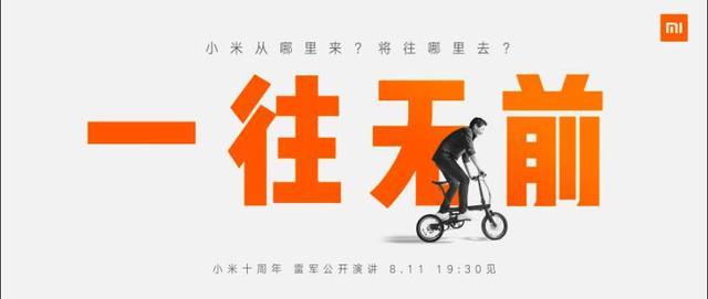 酷睿处理器|遇事不决买小米，量子力学选有品-小米有品商城那些超值好物