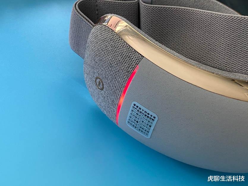 天猫精灵|天猫精灵+按摩护眼?倍轻松iSeeX Pro眼部按摩仪实测