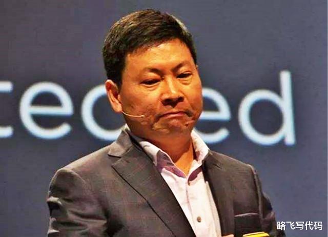 苹果|余大嘴认输了吗？9月15日之后，麒麟芯片将因无法制造面临停产！