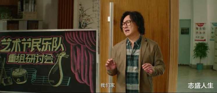 周星驰|本是“京城公子哥”，却情愿为沈腾做配十多年，今翻身成影帝