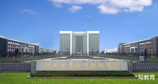 高职院校|报考高职院校，可免文化素质考试？教育部发通知，农民工等4类考生迎利好