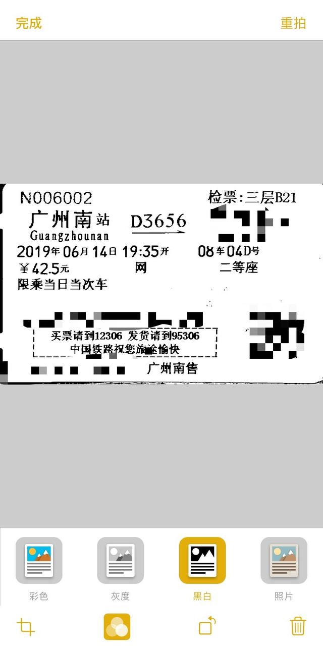 iPhone：iPhone上10个隐藏小技巧，怎么用怎么爽