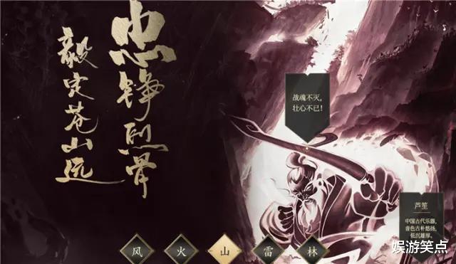 「五虎将」官宣: 五虎将终于来了，品质为史诗限定，4月28日揭晓首款上线皮肤