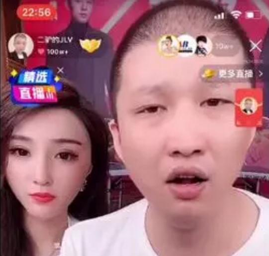 谢霆锋@辛巴再刺二驴，宣称“选品官”不能用了，二驴无奈回应：求放过
