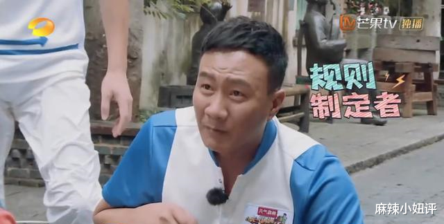 胡军|果然，胡军的人设崩了