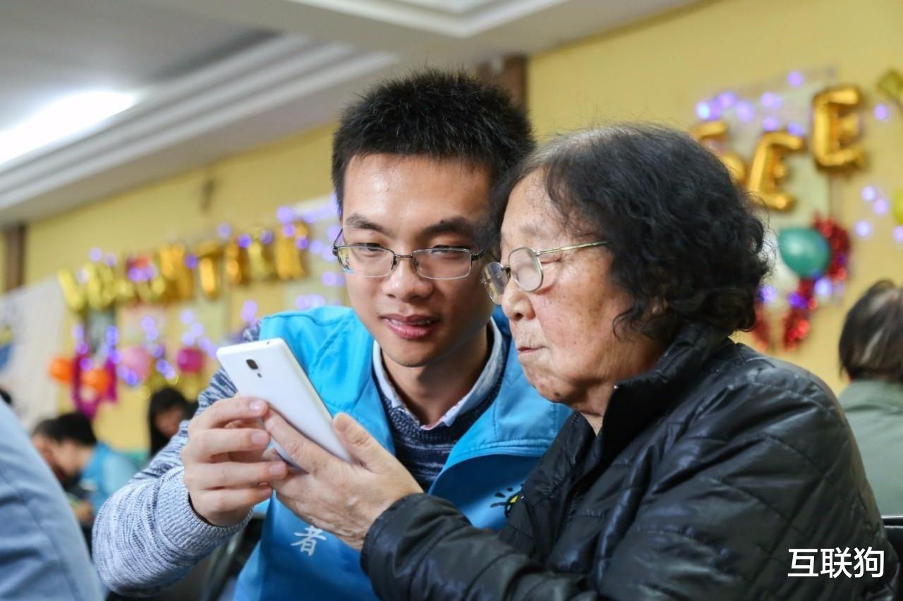 任正非|短视频正在“榨干”中国老人？实情比想象中还要严重