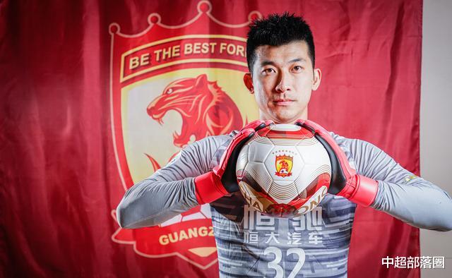 尤文图斯|恒大第15场热身赛首发浮现!保利尼奥有望出战,2大主力因伤缺阵