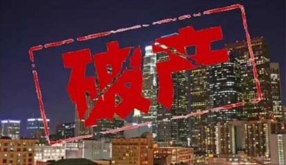 王健林|王健林“野心显露”！8000亿债务没还完，又“豪掷”3000亿投资！