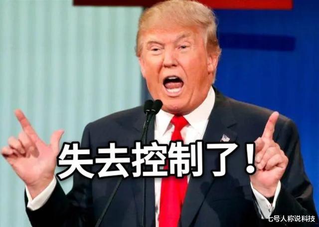 华为|华为“三喜临门”！德国正式宣布，美科技界炸锅：失去控制了？