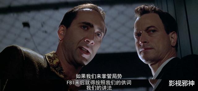 泰勒▲独树一帜的悬疑片大师，有爆点更有逼格